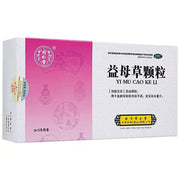 TongRenTang Leonuri Yi Mu Cao Ke Li 15gx8bag/box - Huimin Herb Online, LLC
