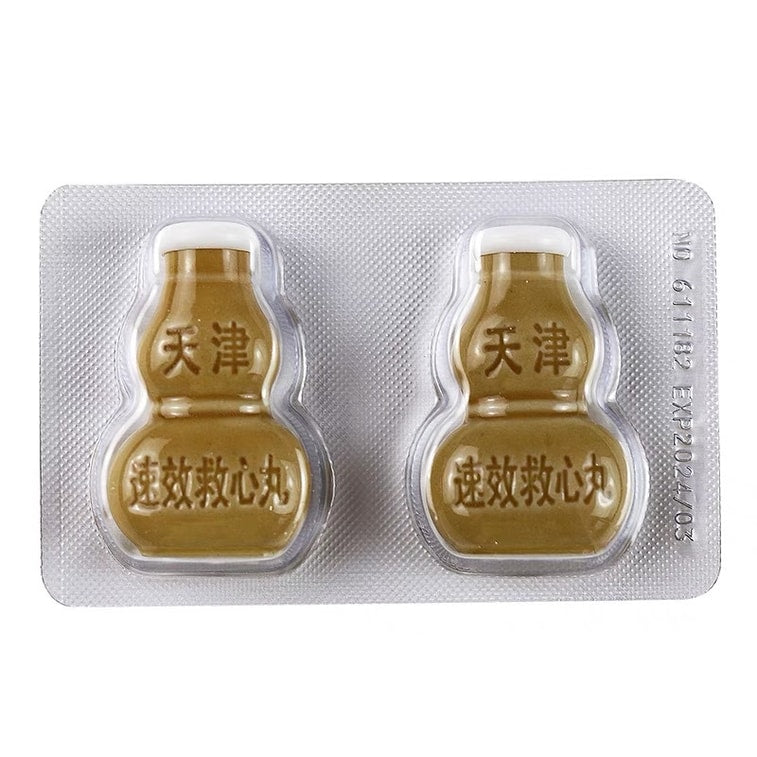 Song Bai Su Xiao Jiu Xin Wan 120 Pills 60pills*2btl