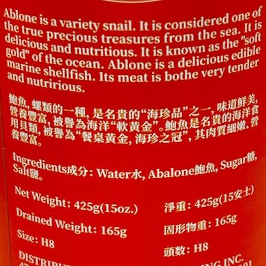 President Brand Stewed Abalone Can 425 g - Huimin Herb Online, LLC