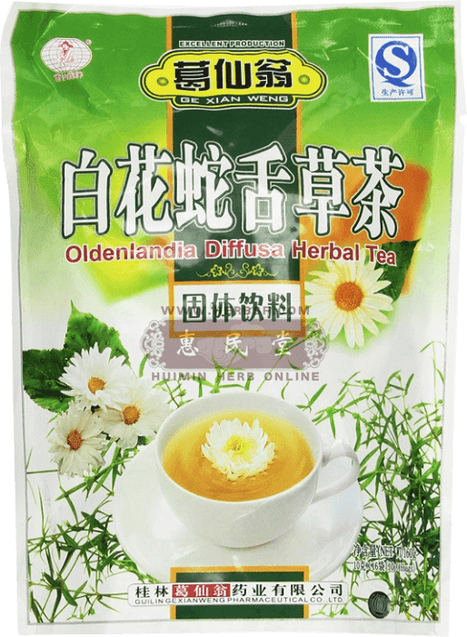 Oldenlandia Diffusa Herbal Tea - Huimin Herb Online, LLC