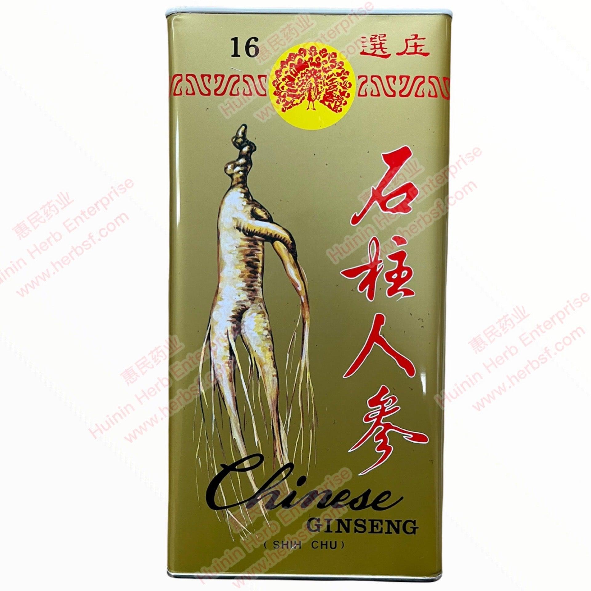 Huimin Herb Selected Chinese Shih Chu Ginseng Size 16 600g