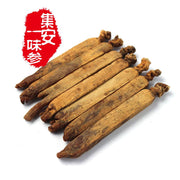Chinese Red Ginseng (Square) 6 years 1oz - Huimin Herb Online, LLC