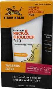 Neck & Shoulder Rub Cream(1.76 oz) - Huimin Herb Online, LLC