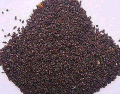 Che Qian Zi (Plantain Seed) 4oz www.herbsf.com HUIMIN HERB | 惠民堂  | Huimin Herb Enterprise
