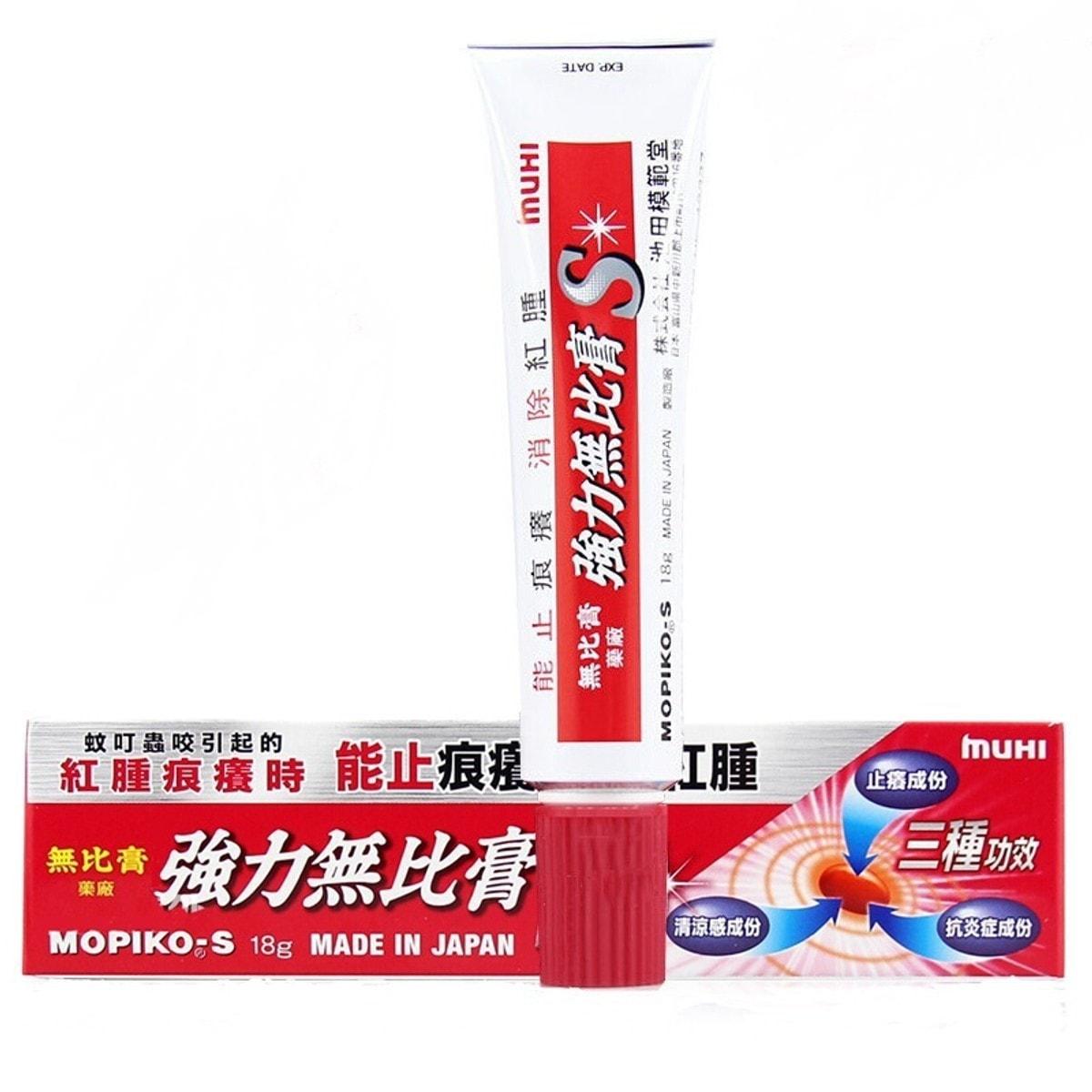 Mopiko Ointment Extra Strength Insect Mosquito Bites 18g  (Qiang Li Wu Bi Gao) - Huimin Herb Online, LLC