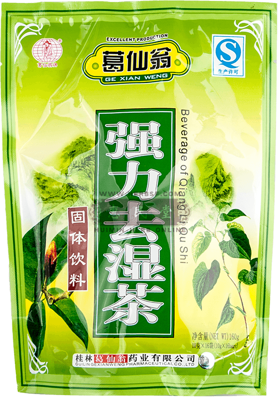 Qiang Li Qu Shi Cha - Huimin Herb Online, LLC