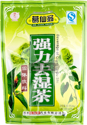 Qiang Li Qu Shi Cha - Huimin Herb Online, LLC
