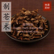 Zhi Cang Zhu (Atractylodes Rhizome) 4oz - Huimin Herb Online, LLC