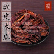 Mu Gua 4oz - Huimin Herb Online, LLC