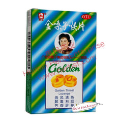 Golden Throat lozenges - Huimin Herb Online, LLC