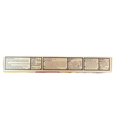 Musk Hemorrhoids Ointment 10g