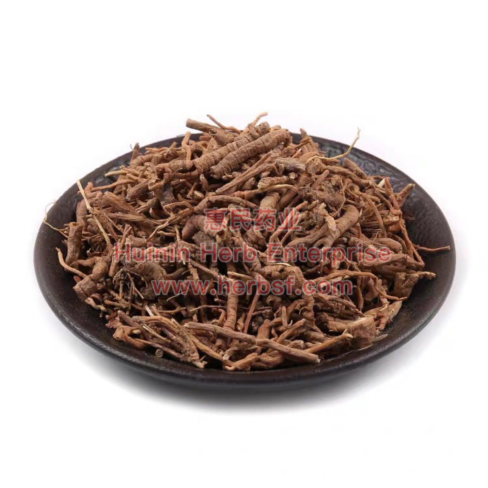 Yuan Zhi 4oz - Huimin Herb Online, LLC