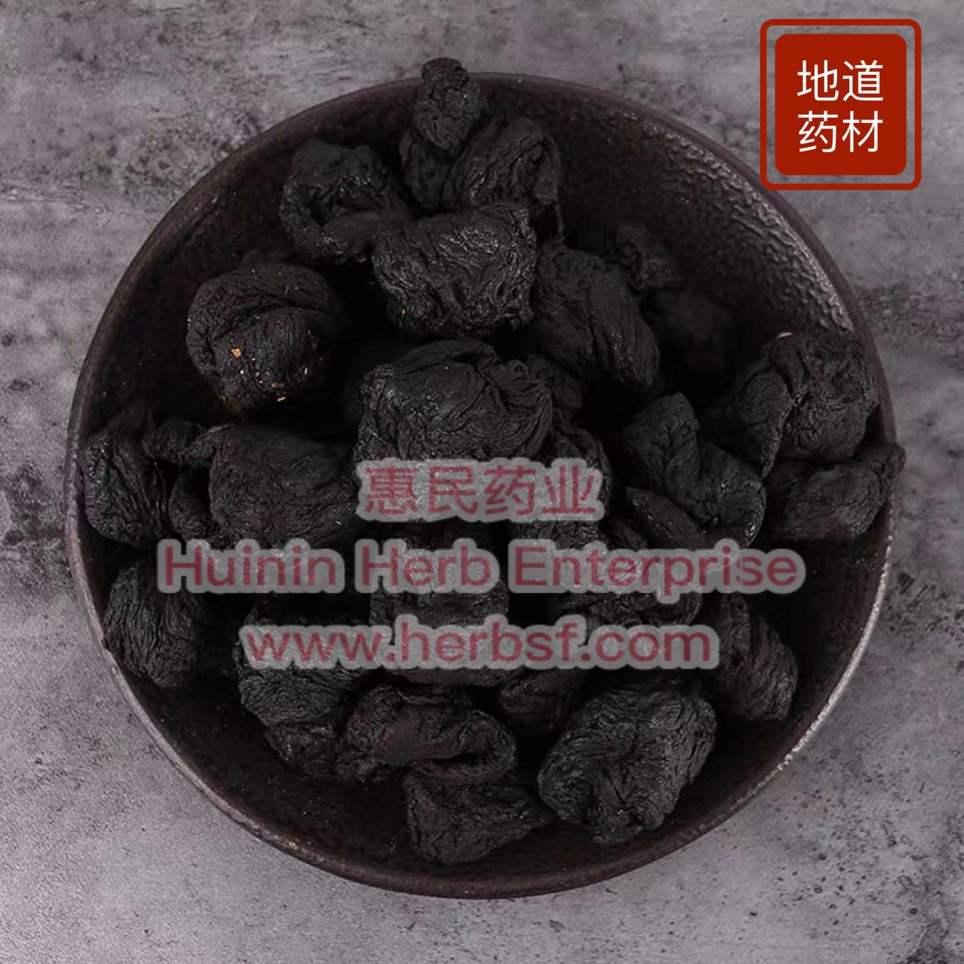 Shou Di Huang 4oz - Huimin Herb Online, LLC