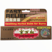 Jing Wan Hong - Huimin Herb Online, LLC