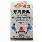 Ya Zhou Yan Wan - Huimin Herb Online, LLC