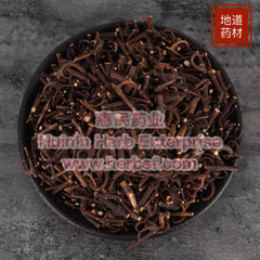 Gou Teng 4oz - Huimin Herb Online, LLC