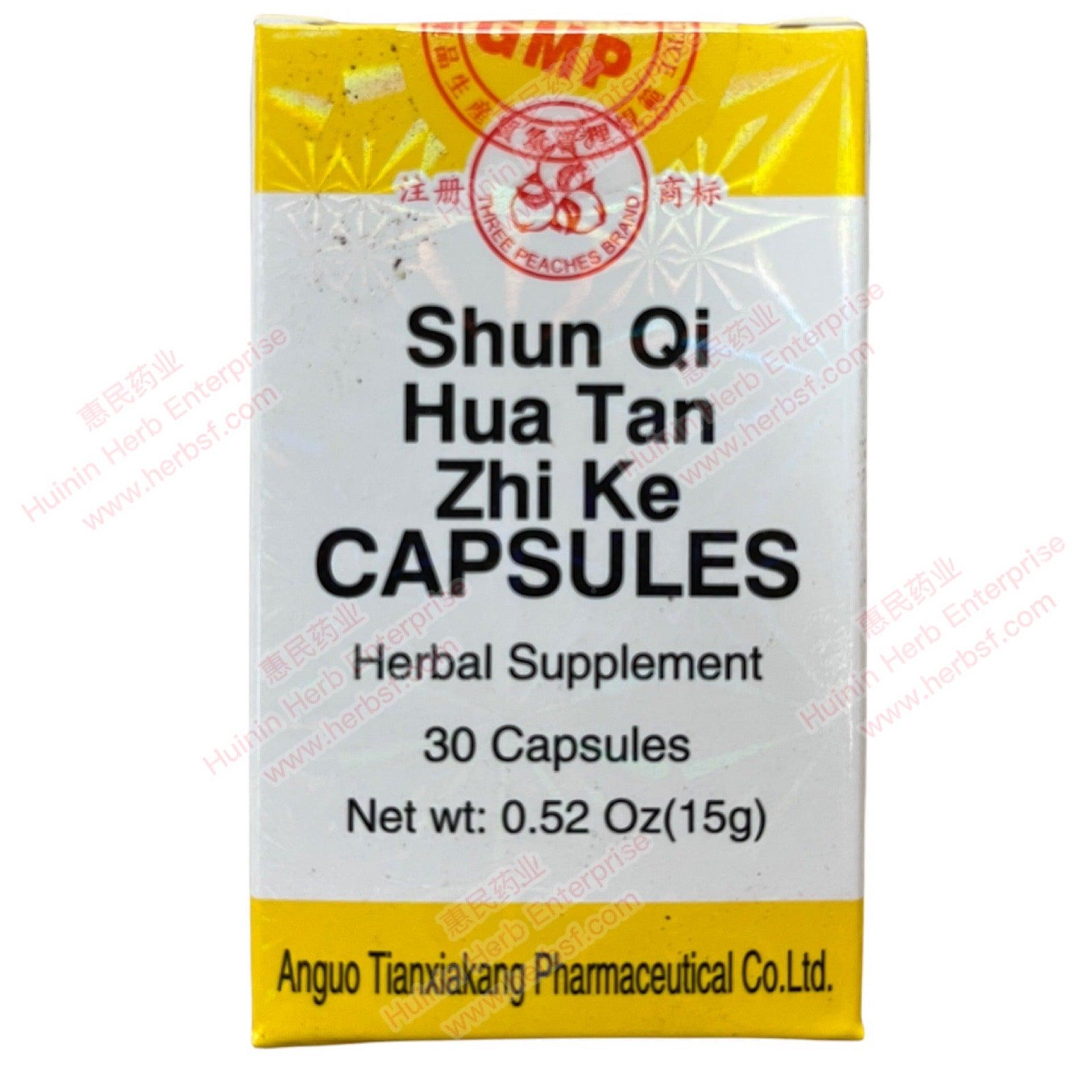 Shun Qi Hua Tan Zhi Ke Capsules - Huimin Herb Online, LLC