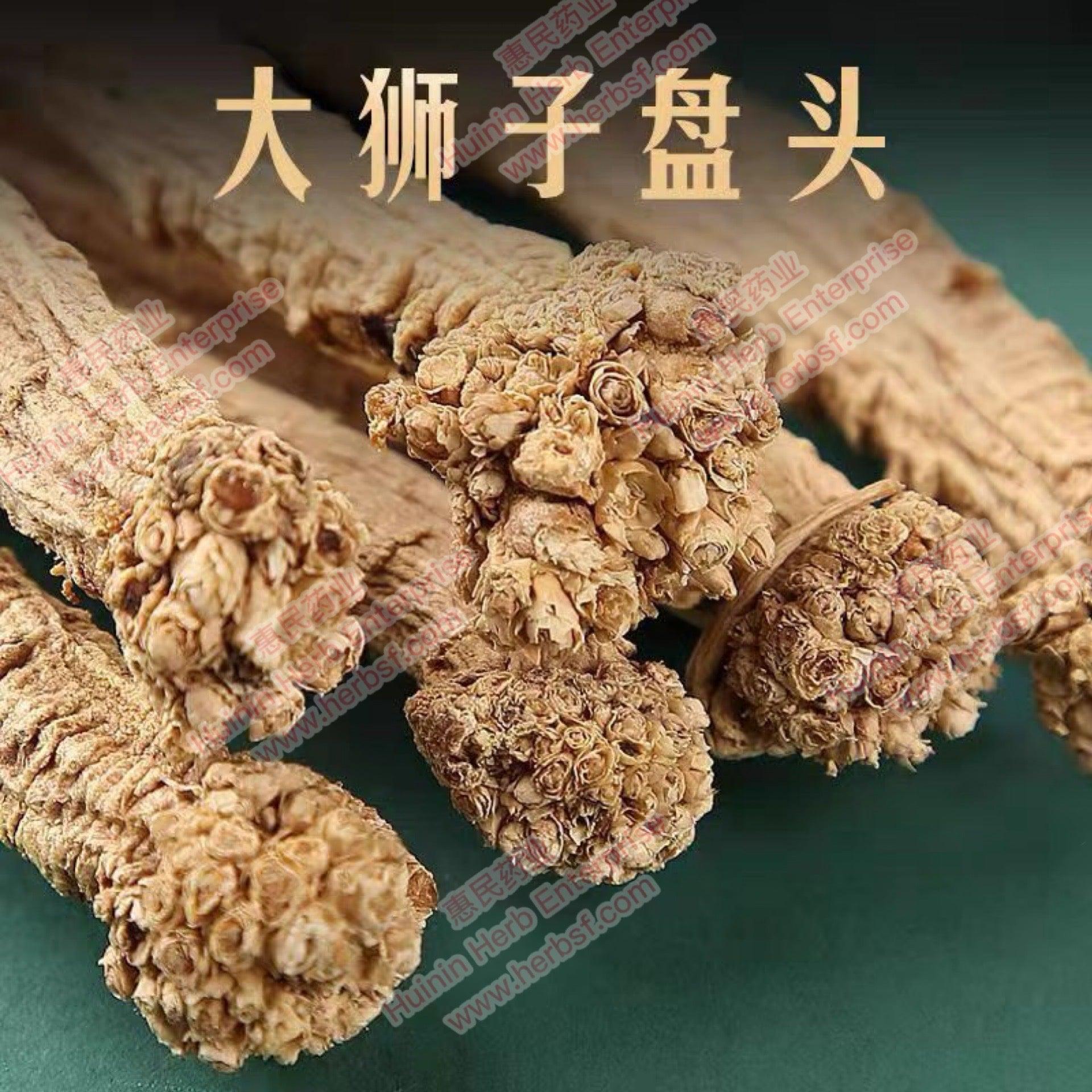 Codonopsis Root Dang Shen 100g – Huimin Herb