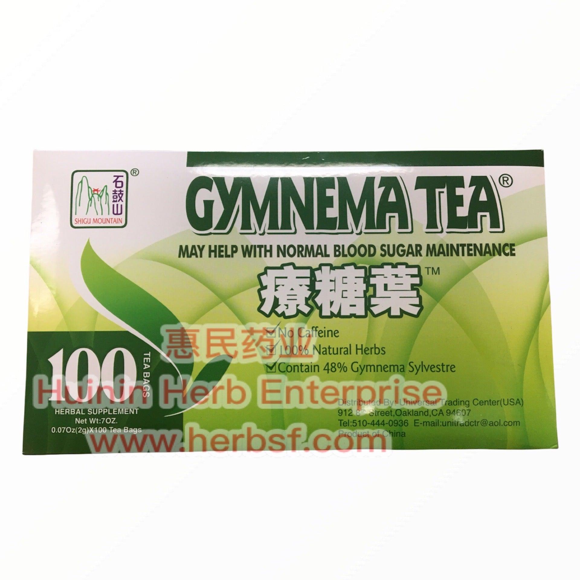 Gymnema Tea - Huimin Herb Online, LLC