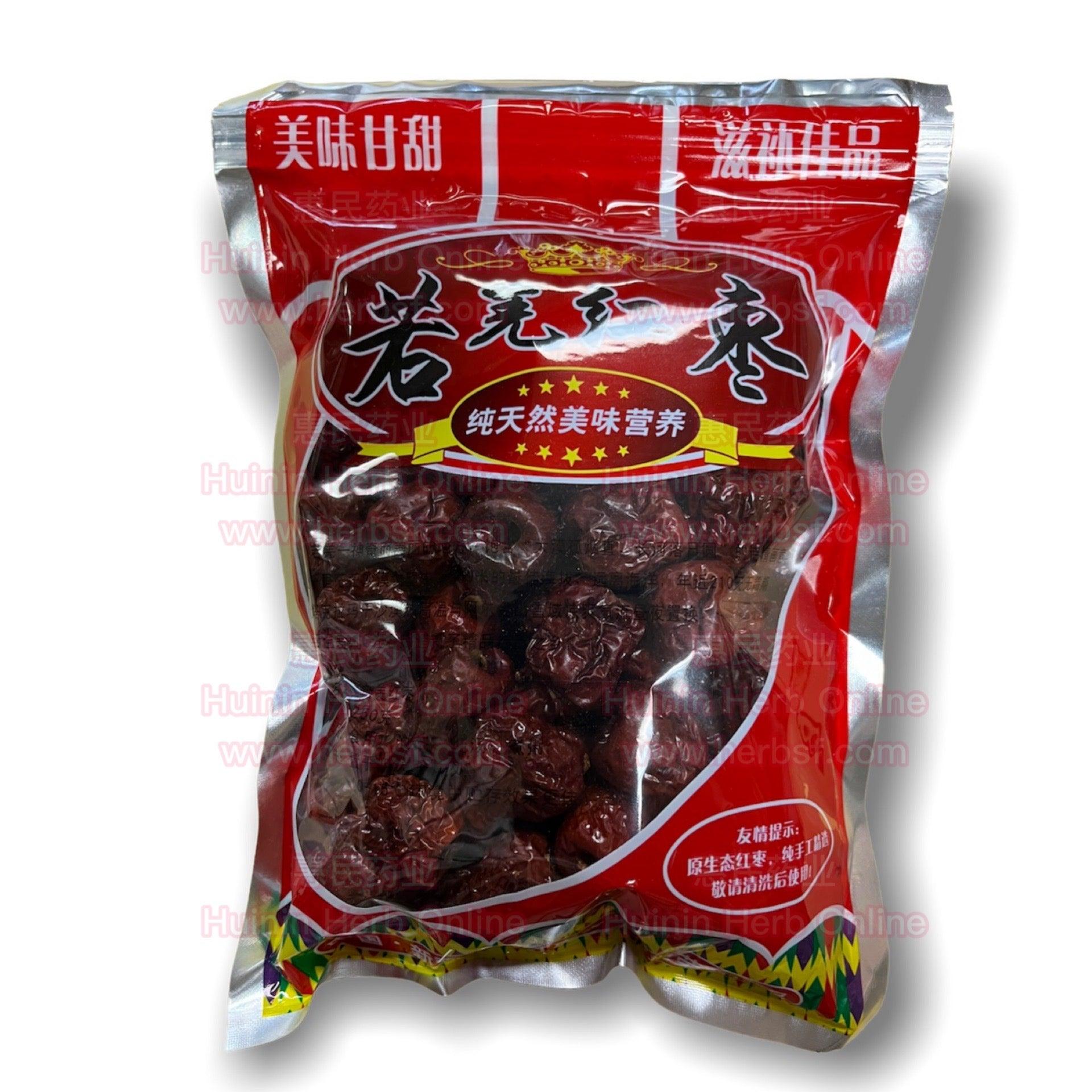 Seedless Red Dates 8oz - Huimin Herb Online, LLC