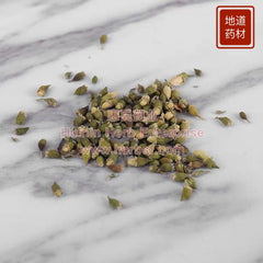 Huai Hua Mi - Huimin Herb Online, LLC