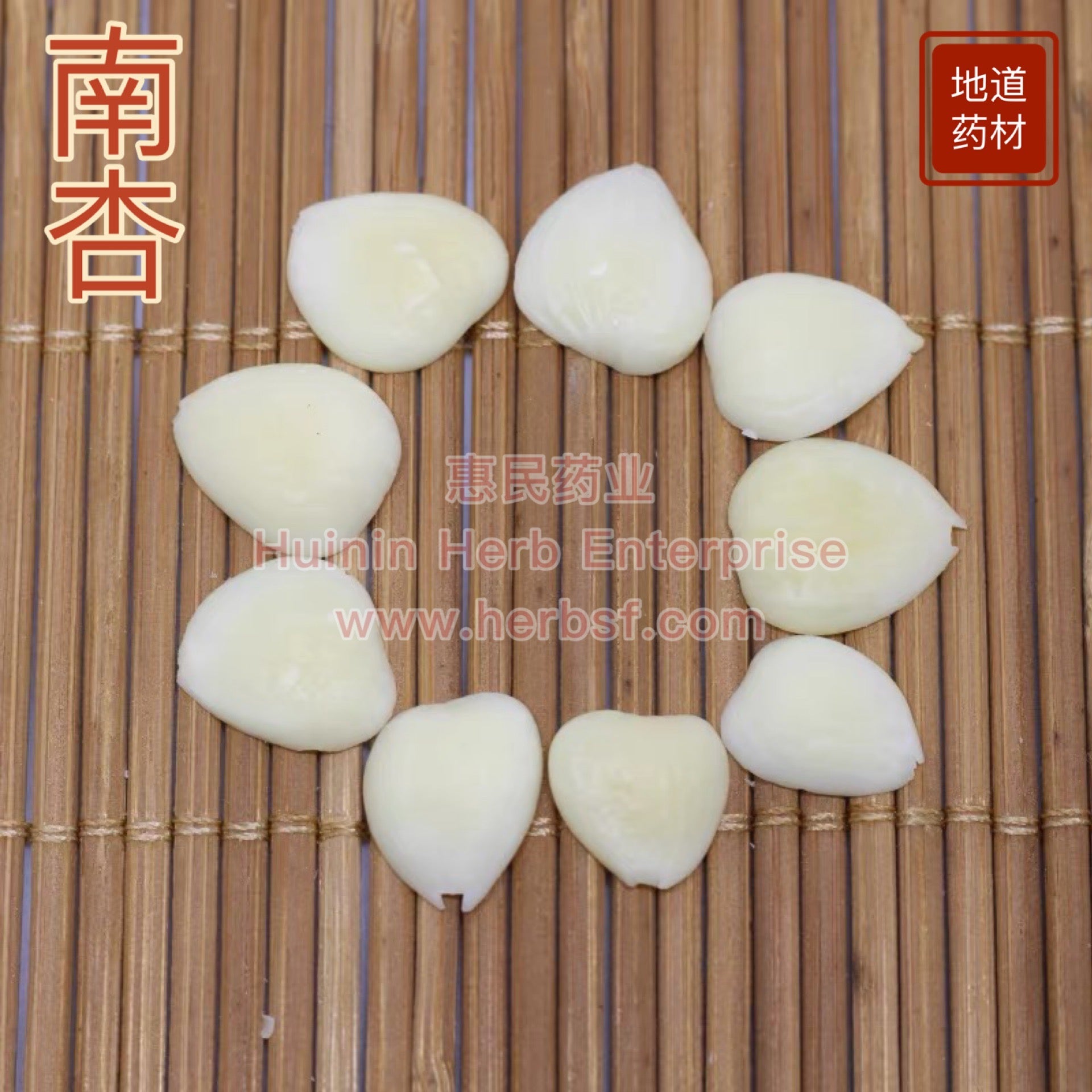 Nan Xing Ren 4oz