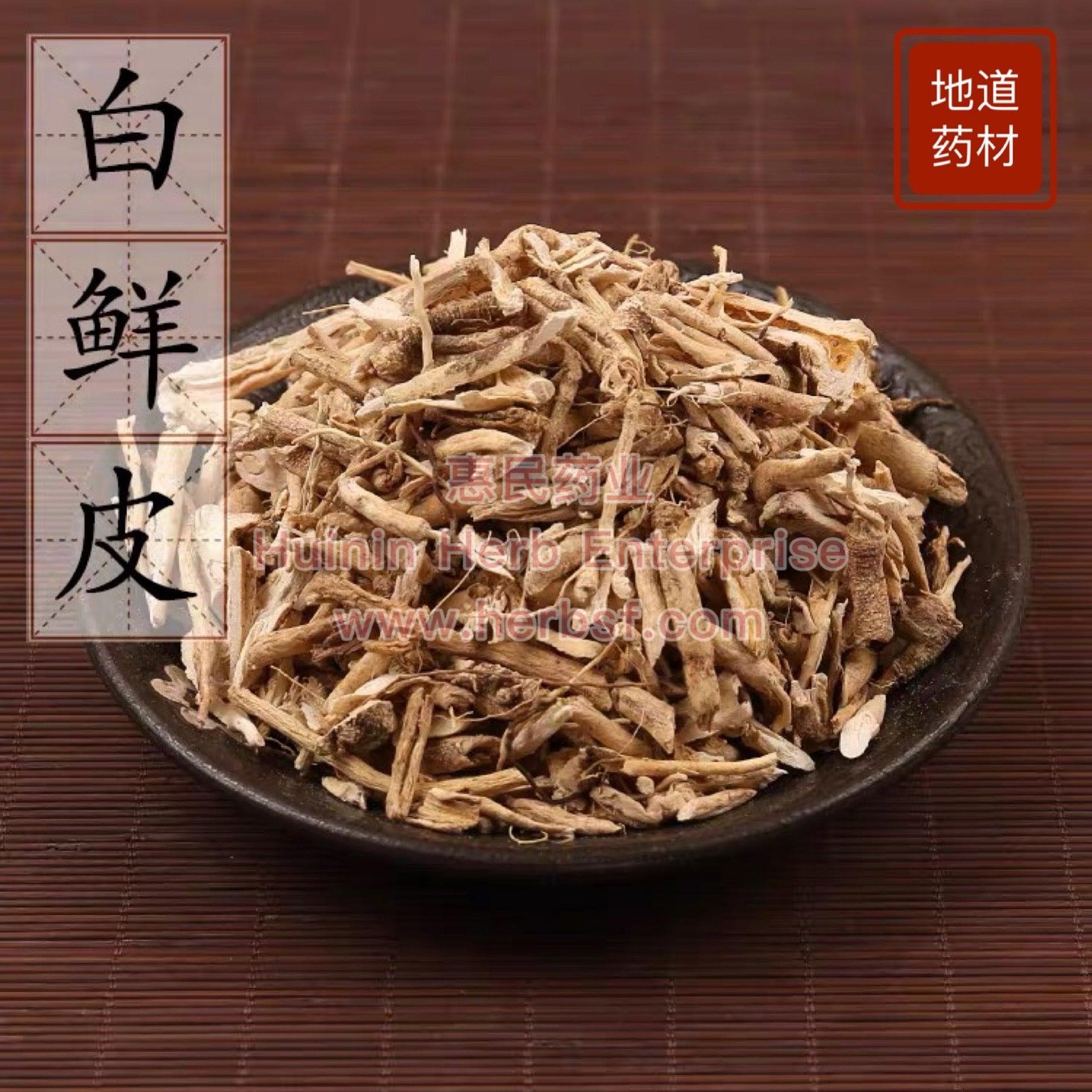 Bai Xian Pi (Dittany Bark ) 4oz - Huimin Herb Online, LLC
