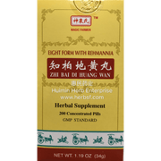 Zhi Bai Di Huang Wan - Huimin Herb Online, LLC