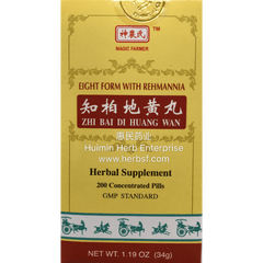 Zhi Bai Di Huang Wan - Huimin Herb Online, LLC