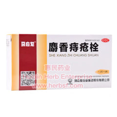 She Xiang Zhi Chuang Shuan 1.5g*6