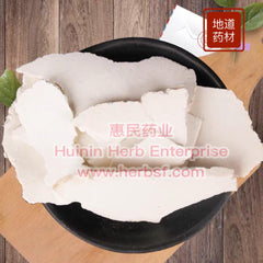 Fu Ling 4 oz - Huimin Herb Online, LLC