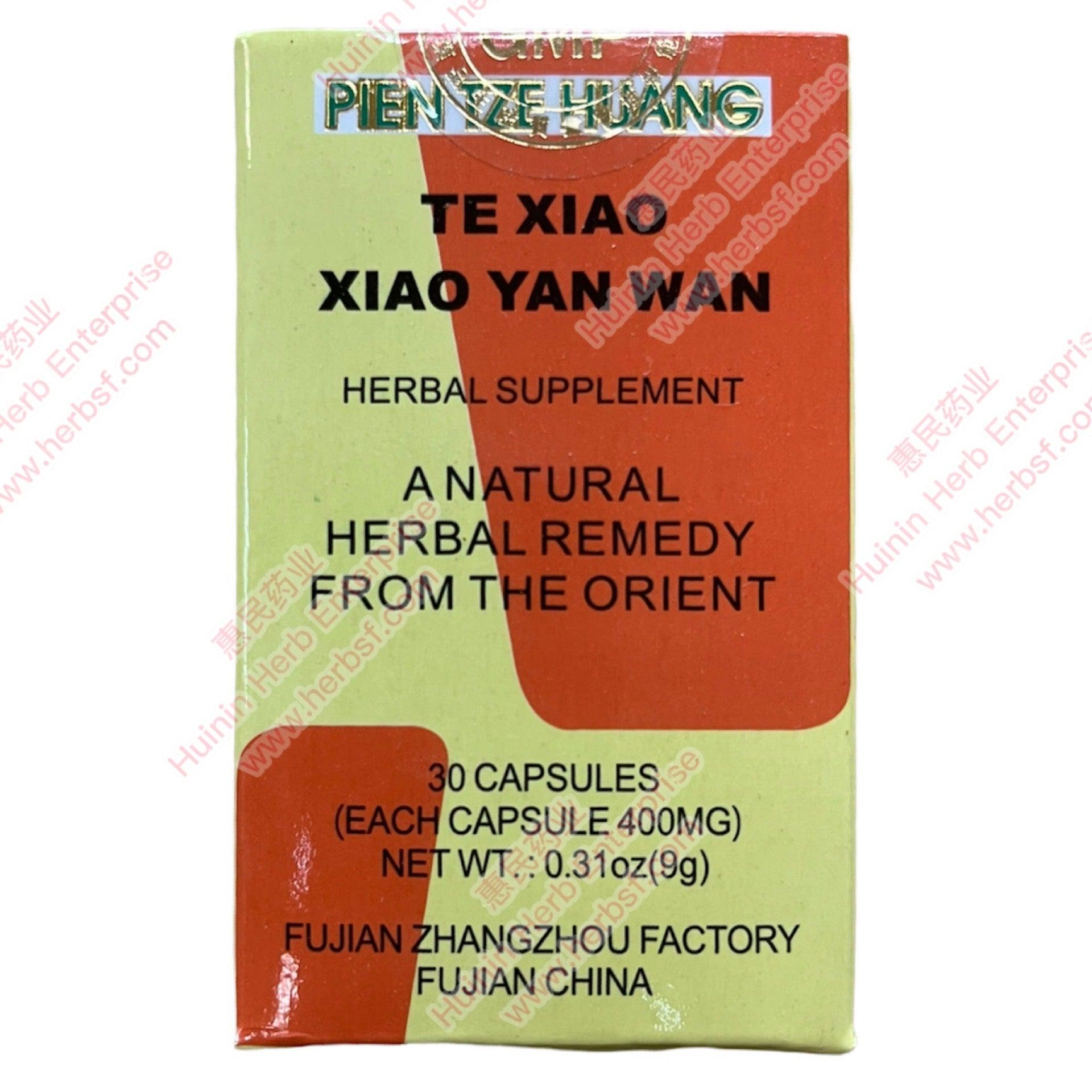 Pien Tze Huang Wan (30 Capsules) - Huimin Herb Online, LLC