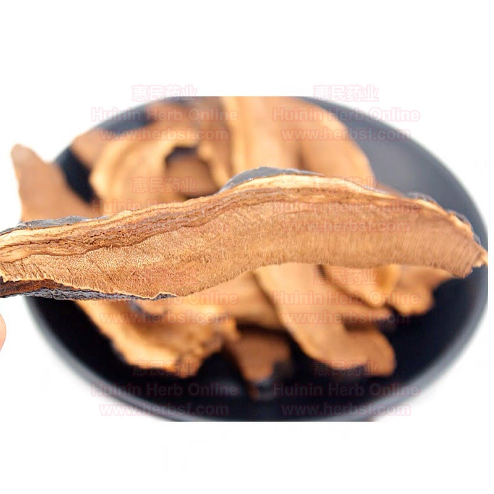 Black Reishi Slice 4oz - Huimin Herb Online, LLC