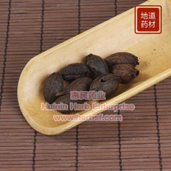 Chao Zhi Zi 4oz - Huimin Herb Online, LLC