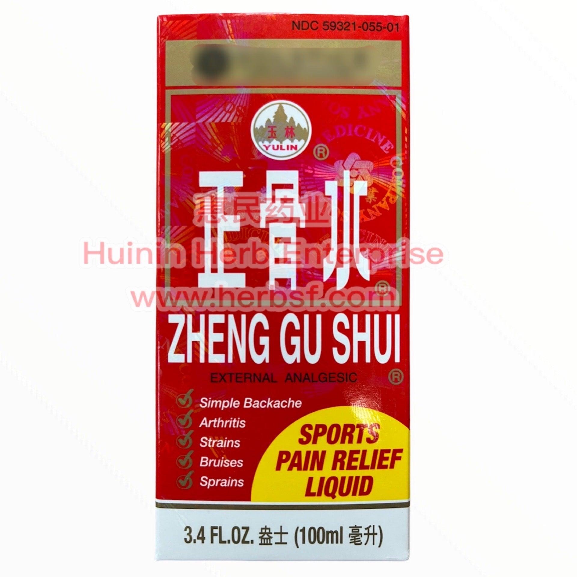 Zheng Gu Shui 100ml - Huimin Herb Online, LLC