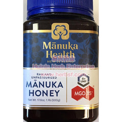 Manuka Honey - Huimin Herb Online, LLC