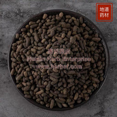 Wu Ling Zhi 4oz - Huimin Herb Online, LLC