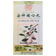 An Shen Bu Xin Wan www.herbsf.com Magic Farmer | 神农氏  | Huimin Herb Enterprise