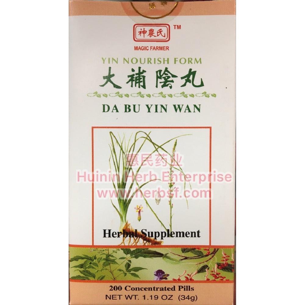 Da Bu Yin Wan - Huimin Herb Online, LLC