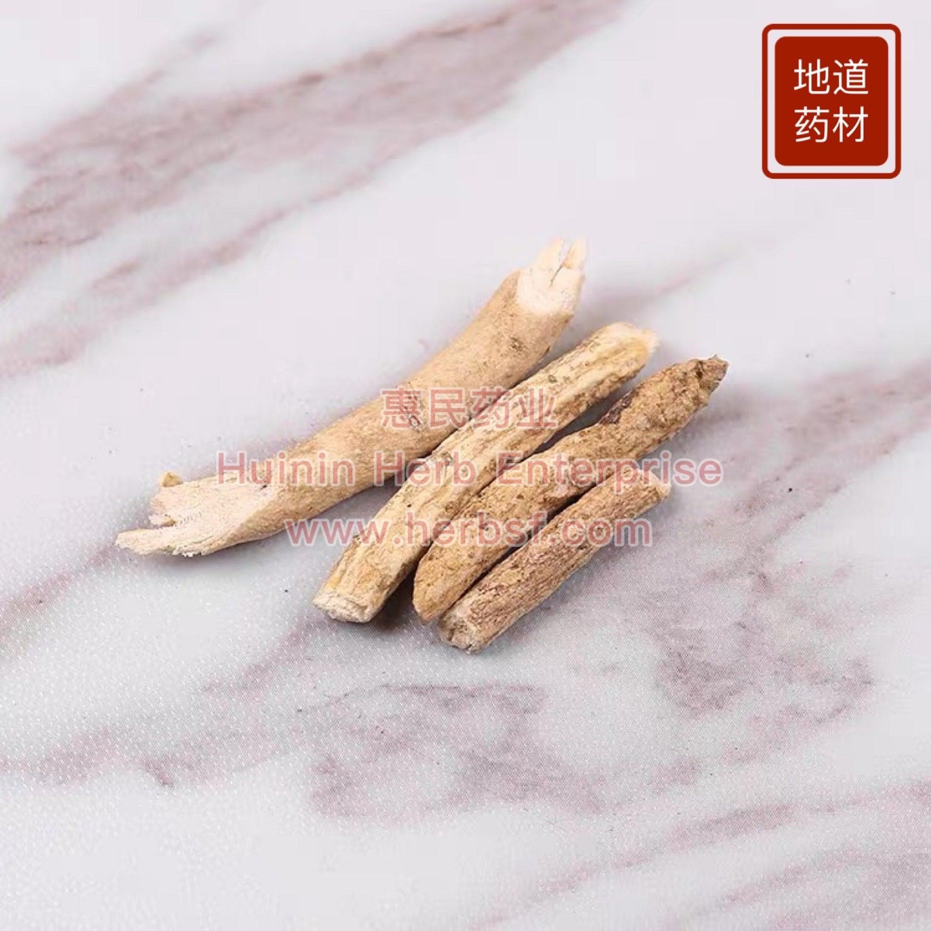 Bai Xian Pi (Dittany Bark ) 4oz - Huimin Herb Online, LLC