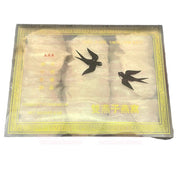 HMT Indonisia Bird's Nest 3A 454g - Huimin Herb Online, LLC