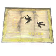 HMT Indonisia Bird's Nest 3A 454g - Huimin Herb Online, LLC