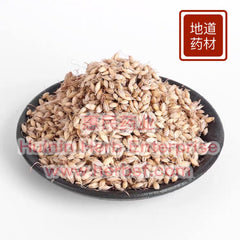 Mai Ya 4oz - Huimin Herb Online, LLC