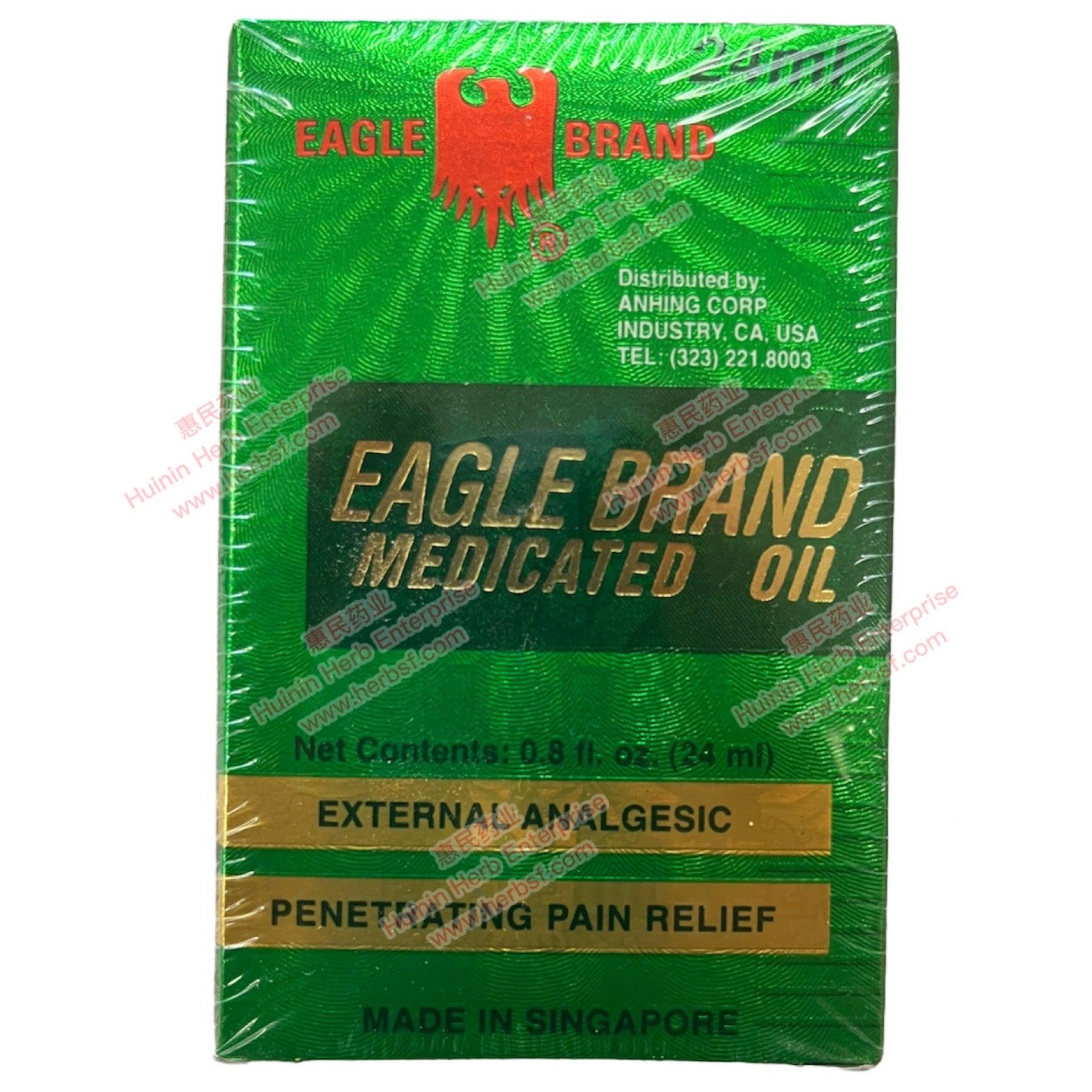 Eagle Brand Medicated Oil (Fong Yeow Cheng) - Huimin Herb Online, LLC