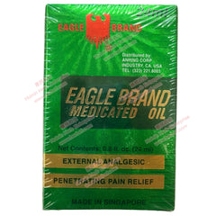 Eagle Brand Medicated Oil (Fong Yeow Cheng) - Huimin Herb Online, LLC