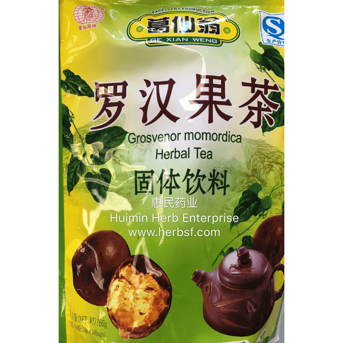 罗汉果茶 - Huimin Herb Online, LLC