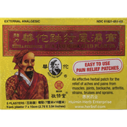 Extra Strength Hua Tuo Pain Relief Patch 5plasters