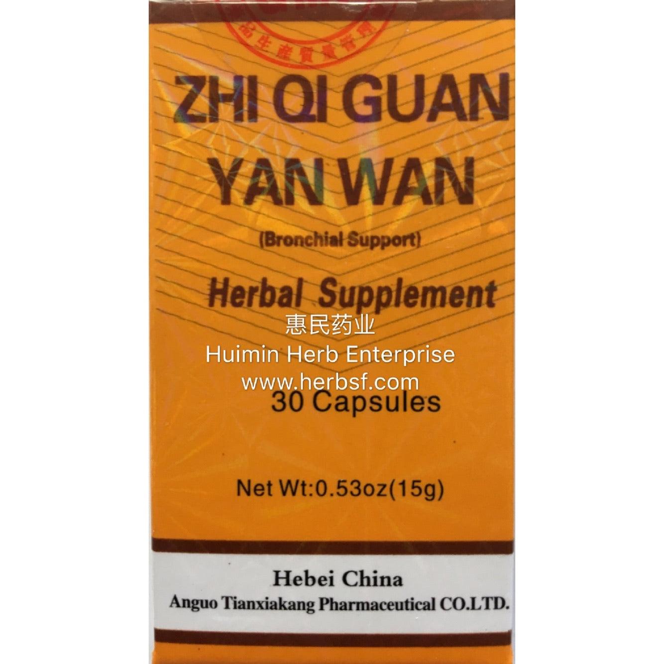 Zhi Qi Guan Yan Wan - Huimin Herb Online, LLC