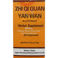 Zhi Qi Guan Yan Wan - Huimin Herb Online, LLC
