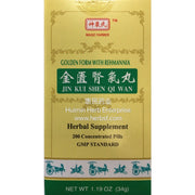Golden Book TEAPILLS (Jin Kui Shen Qi Wan) (200 Pills) - Huimin Herb Online, LLC